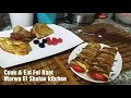 الكريب الحلو زى المطاعم تمام من مطبخ مروة الشافعى