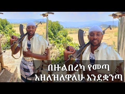 ቪዲዮ: የኮከብ አቧራ። ከሐብል ቴሌስኮፕ ምስሎች ምስሎች