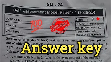💯Ap 9th class fa1 physics question paper and answer 2025|9th physical Science samp 1 answer key 2025