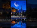 الأذان صوت يخطف الألباب بدون موسيقى ومؤثرات الأذان صوت يخطف الألباب بدون موسيقى ومؤثرات