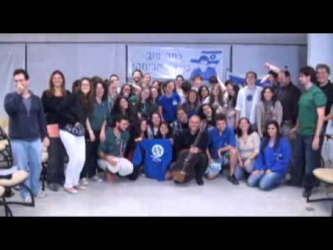 Homenagem tnuot noar de SP para Gilad Shalit