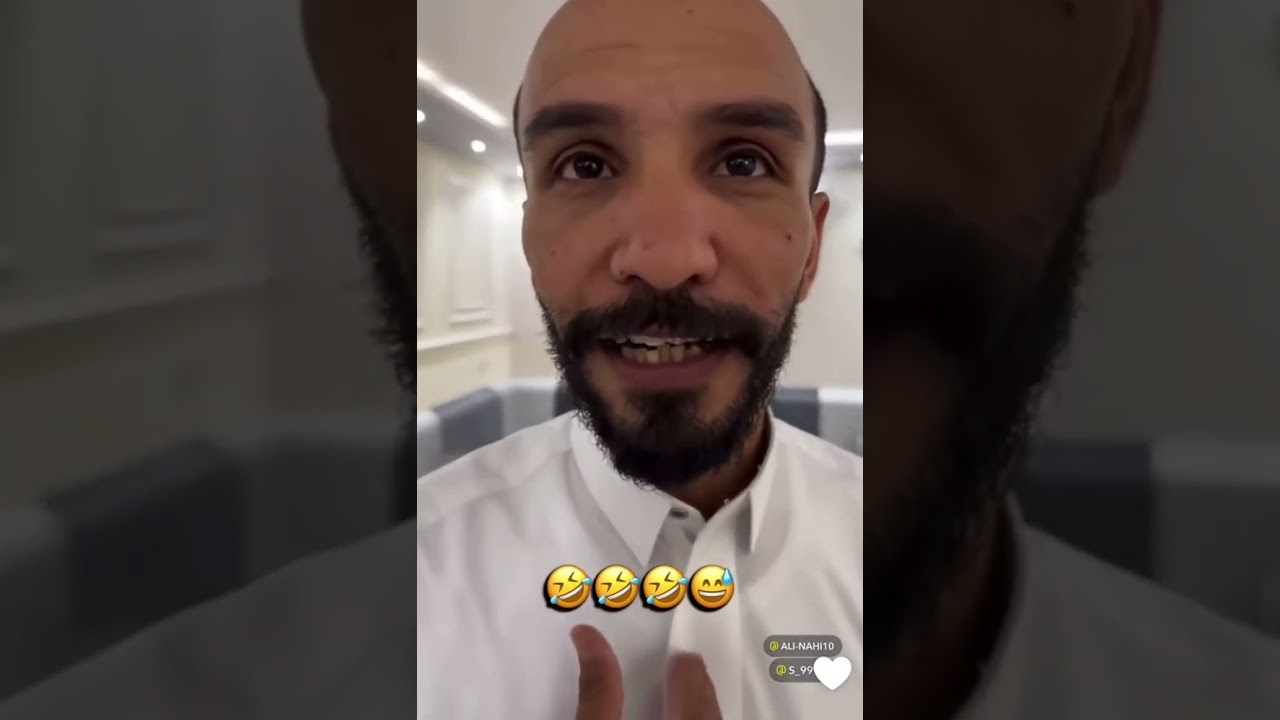 #ابوحصة #ابوعجيب | ابو صالح جاب العيد مايدري الشجرة تتنفس او لا 😂 الجزء 1