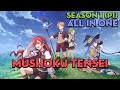 ALL IN ONE "Reset cuộc đời tại thế giới khác" | Season 1 (P1) | AL Anime