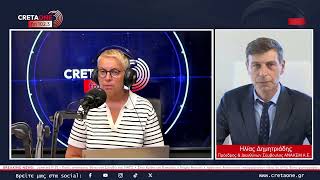 Μικρομπάζα στην Κρήτη: Καλύπτουν έκταση όσο 50 έως 100 γήπεδα ποδοσφαίρου
