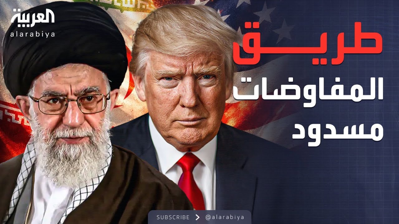 ����� ������ | ������� ����� ��� ������� ���� ������� ����� �������
 - نشر قبل 13 دقيقة