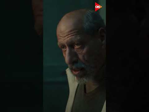 ودي سنة الوحش عم ربيع بيحكي لياسين على بطولاته زمان تحت الوصاية Shorts