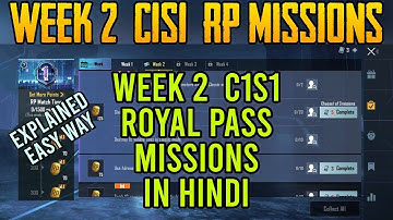 C1S1 WEEK 2 ROYAL PASS MISSIONS EXPLAINED BGMI | BGMI SEASON 1 WEEK 2 RP MISSIONS EXPLAINED | PUBG