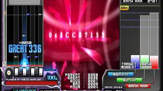 ★12 Pure Ruby [Another+] HARD