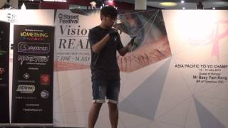2013AP Preliminary 1A 016 Vong Kin Ian