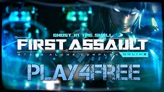 Ghost in the Shell Gameplay Tutorial | COMENTADO | FULL HD