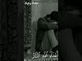 سلسلة ذِكري | اكتب شئ تؤجر عليه