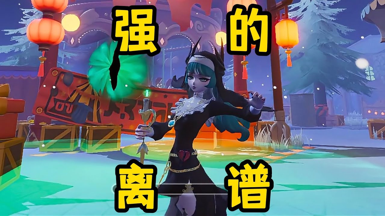 【蛋仔派对】最萌的才是最狠的！