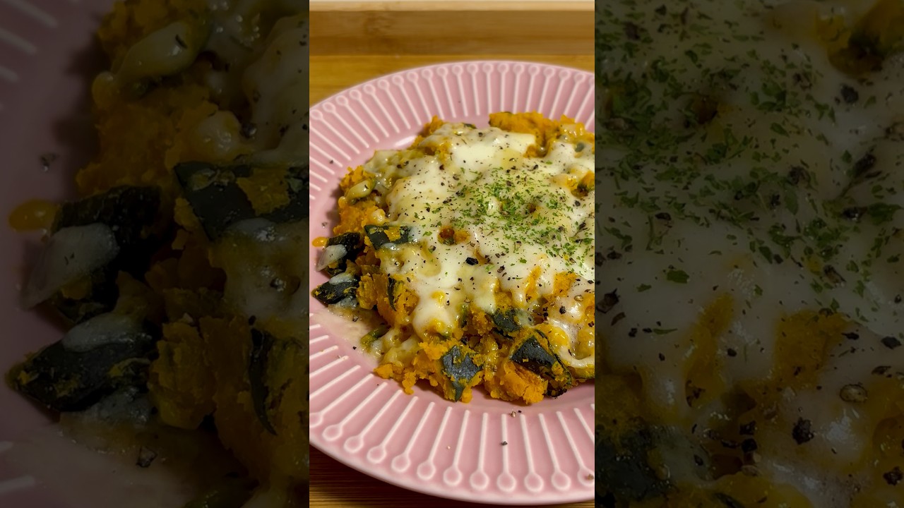 レンジだけで簡単に作れるクワトロ風かぼちゃチーズ #簡単レシピ #料理 #ズボラ飯 #時短レシピ #自炊 #ヘルシー #ダイエット #おつまみ #かぼちゃ #チーズ #はちみつ #おつかれ飯