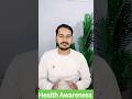 Disease ke Pehle Body Kaise Signal #HealthAwareness#MedicalFacts#DoctorAdvice#HealthyLife#Shorts