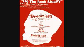 The Dreamlets - Only You