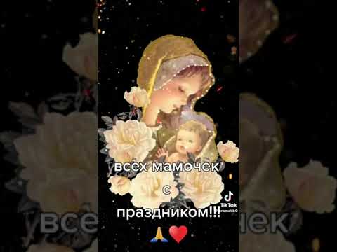 Пуховые изделия.