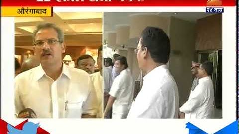 Aurangabad : Shiv Sena To Call Out Its List In 2 Days