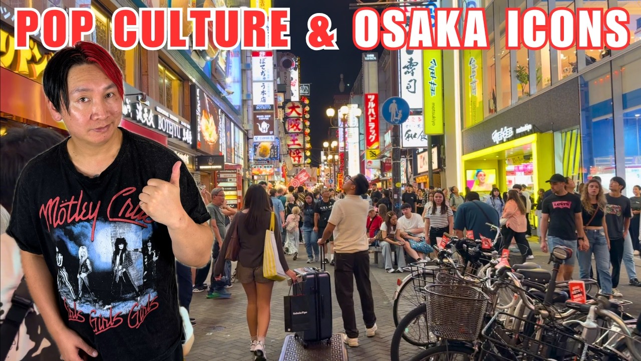 Ночная прогулка по Осаке: поп-культура и колесо обозрения «Дон Кихот» | Simple Japan, эпизод 17