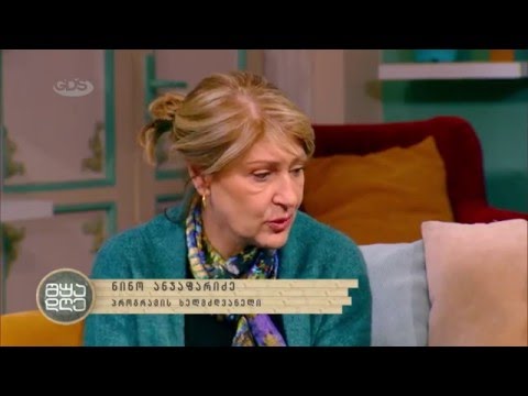 კავკასიის ახალი კინოსკოლა