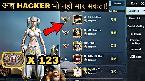 Unlimted Health Trick In BGMI😠 Even Hackers Can