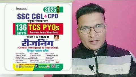 ssc tier cgl result 2025|cgl 2025 result tier 1 result  kab aayega?ssc cgl tier result