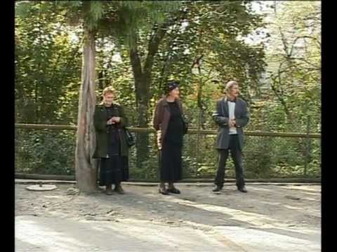 ვადაზე ადრე საპატიმრო დაწესებულება...