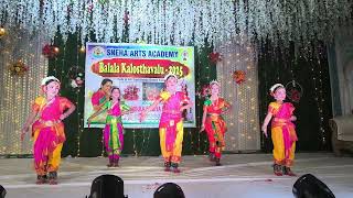 Gajjepuja Song Clical Music