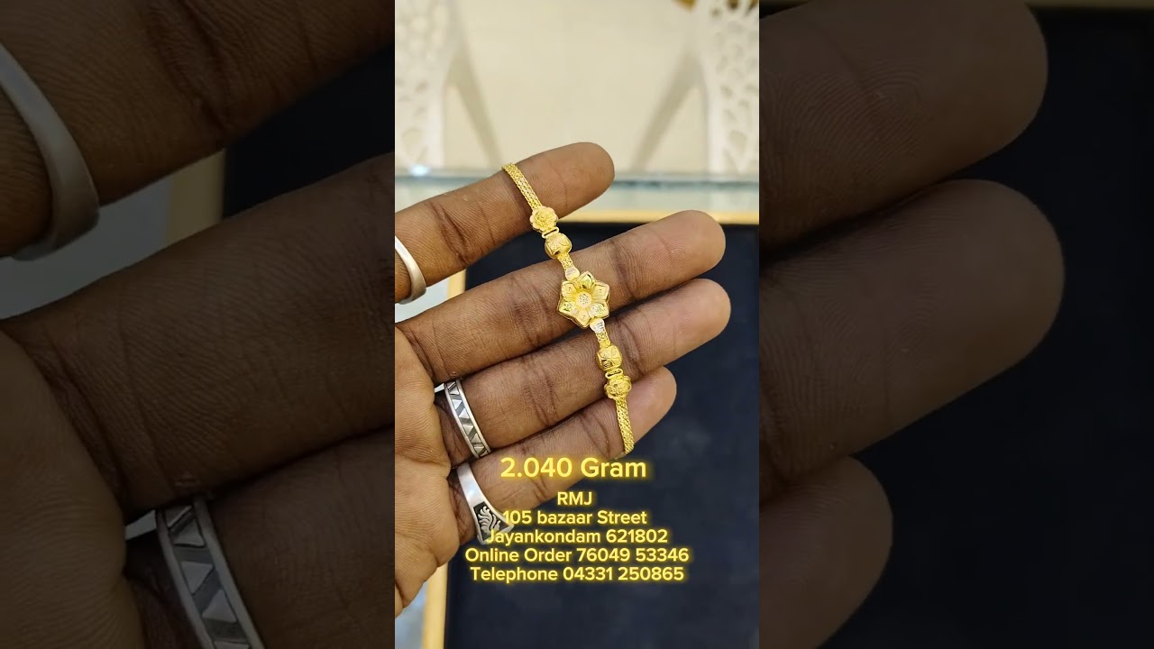 Коллекция золотых сережек 916 пробы RMJ