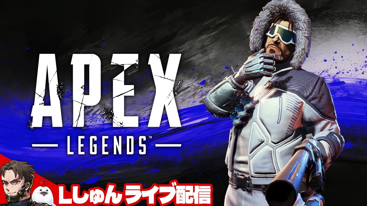 【神ゲーをやる】強化されたヒューズを極めるためにソロプレデターランク【Apex Legends】