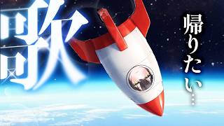 みこと mikoto..落ち着きボイスの配信のサムネイル画像