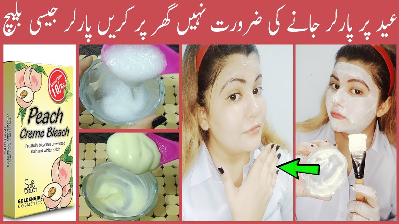 Skin Bleaching Cream/ Peach Cream Bleach For Skin Whitening/ Mix One