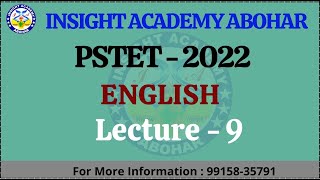 PSTET 2022 / English MCQ Lecture 9 | PSTET P1 & P2 | PSTET Lecture | PTET | Insight Academy Abohar
