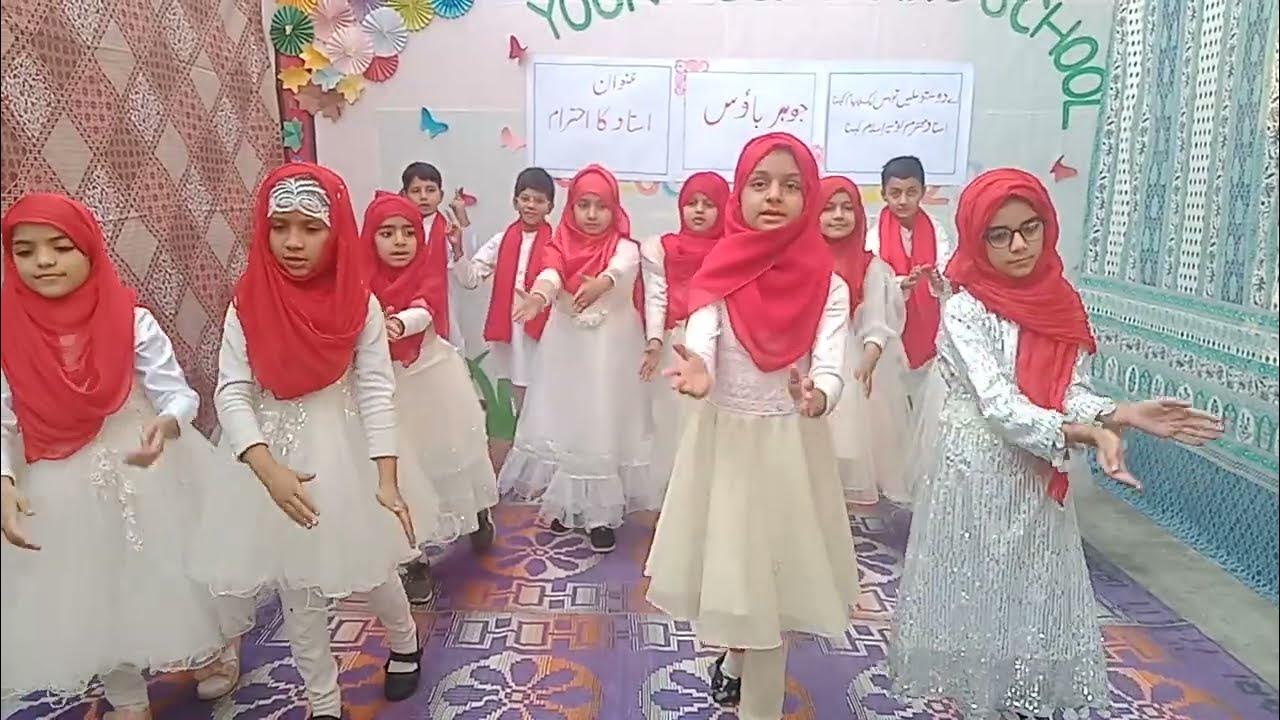 mere-teacher-ho-tumhi-tribute-to-teachers-bazm-e-adab-by-johar