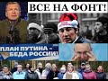 Соловьев решился отправить сыновей на СВОйну? Нет, пусть гостарбайтеры отдуваются @omtvreal