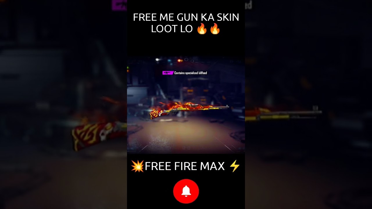 FREE🤓 ME GUN SKIN🤫 LOOT LO🤩 || EXCHANGE🤯 FREE GUN SKIN IN FREE FIRE 💥