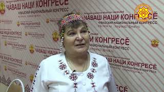 картинка: СУРХУРИ - 2025.