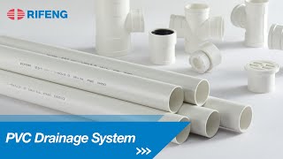 RIFENG PVC Drainage System Rifeng Multilayer Plumbing System