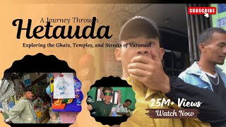 Eka Daa Din Mashu Khojdai Hedne Dui Murkha Haru .