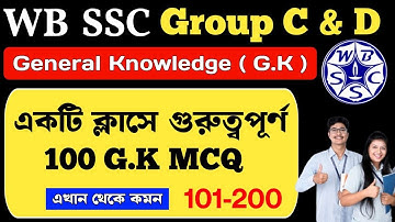 wbssc group c and d gk | wbssc group c and d gk gs | wbssc group c and d gk class | 101 - 200