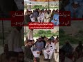 لنډي کوتل کې د ترانسپورترانو پرلت؛ "تورخم لار پرانېزئ!"