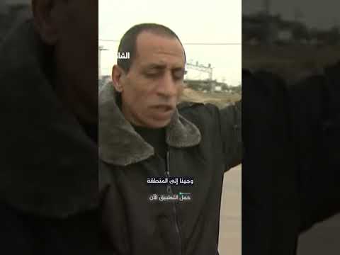 استشهاد محمد الدرة كان صدمة للعالم قبل 25 عاما ماذا عن آلاف الأطفال يسقطون كل يوم بنيران الاحتلال