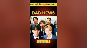 🥺BTS MEMBERS VERY BAD 😭😭😭|| #trendingshorts #bts #jhop#kpop#kpopgroup #btsarmy #ankeshbtsarmy