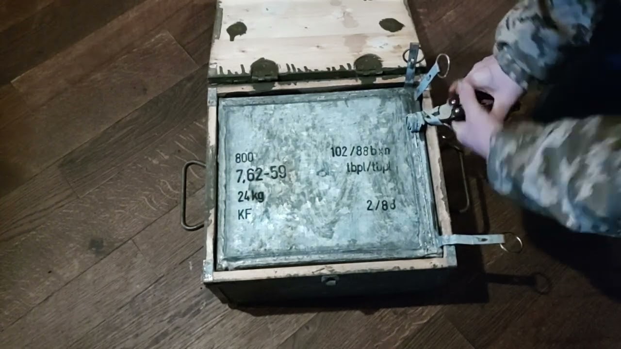 7,62x54r BXN unboxing - YouTube