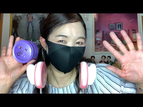 【ASMR】ネイルタッピングしながらドラッグストア購入品紹介&KATEのマスクどの色が小顔美人に見えるかな？Nail tapping