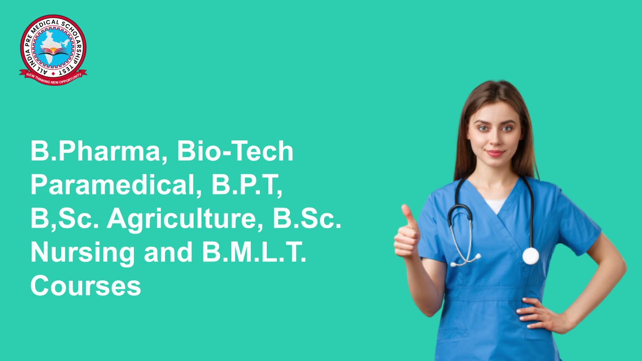 Why Apply AIPMST Primary Scholarship Application Form YouTube