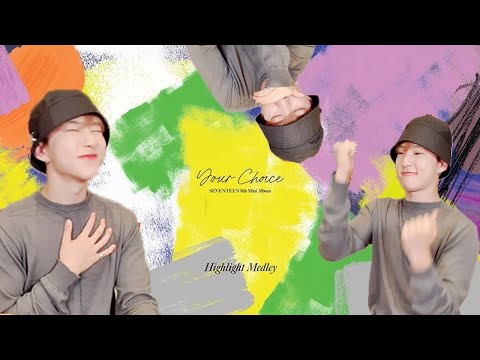 [세븐틴/ 호시] 세븐틴 'Your Choice' 하이라이트메들리 호시 Ver.