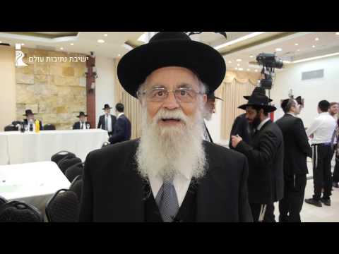 הרב דיאמנט בשמחת חנוכה 