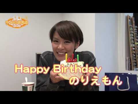 【3ch】ライドルCH vol.22