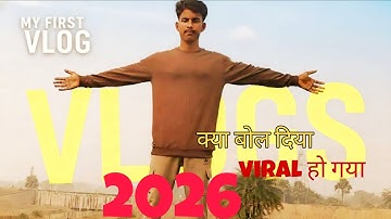 My First Vlog 2026 || My First Vlog on Youtube || Raja Vlog Ft