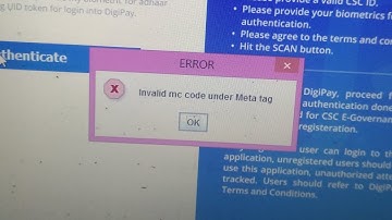 invalid mc code under meta tag 2021 | digipay error fingers scan how to fix 🔧 पूरी जानकारी हिंदी में